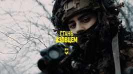 12-та бригада спеціального призначення «Азов» Національної гвардії України оголосила про набір добровольців 12-та бригада спеціального призначення «Азов» Національної гвардії України оголосила про набір добровольців