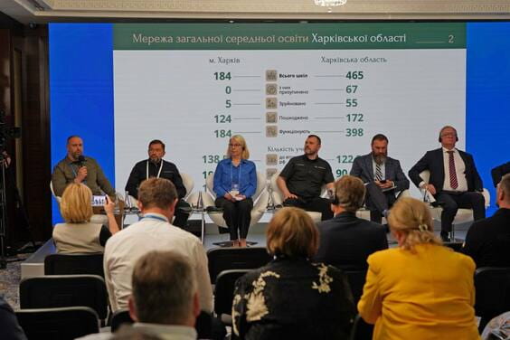 Олег Синєгубов взяв участь в ІІІ Міжнародному саміті міст і регіонів «As Strong as United» Олег Синєгубов взяв участь в ІІІ Міжнародному саміті міст і регіонів «As Strong as United»