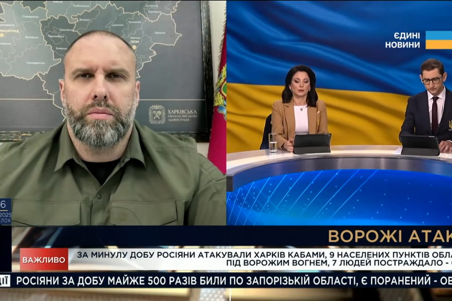 «Після нещодавніх російських обстрілів в медзакладах Харківщини перебуває 10 поранених», - Олег Синєгубов «Після нещодавніх російських обстрілів в медзакладах Харківщини перебуває 10 поранених», - Олег Синєгубов