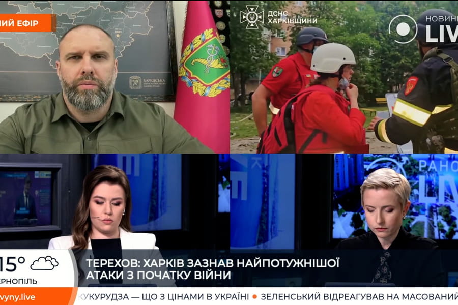 «Досі триває ліквідація наслідків обстрілу одного з цивільних підприємств у Харкові», - Олег Синєгубов «Досі триває ліквідація наслідків обстрілу одного з цивільних підприємств у Харкові», - Олег Синєгубов