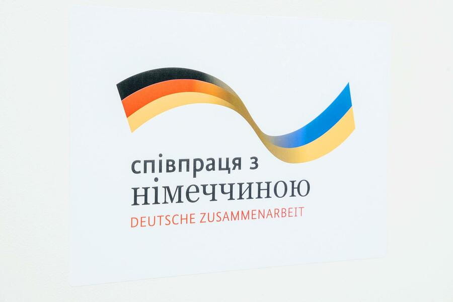 У Харківській ОВА обговорили питання щодо розбудови ветеранської політики в області за участі GIZ У Харківській ОВА обговорили питання щодо розбудови ветеранської політики в області за участі GIZ