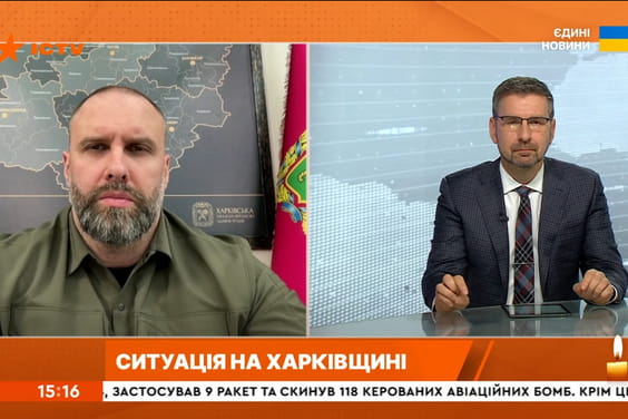 «Російські окупанти продовжують тероризувати цивільне населення Харківщини», - Олег Синєгубов «Російські окупанти продовжують тероризувати цивільне населення Харківщини», - Олег Синєгубов