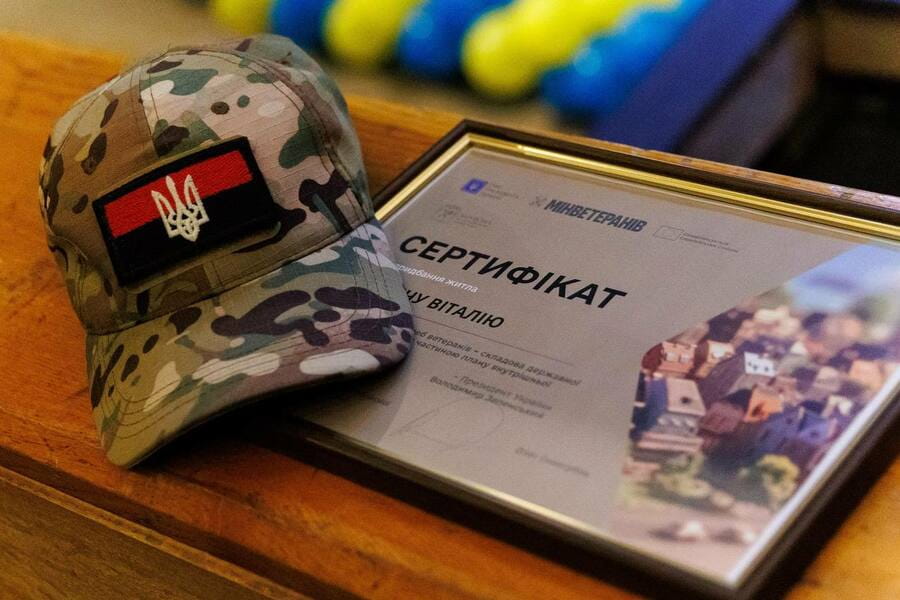 На Харківщині 72 ветерани та родини захисників отримали сертифікати на нове житло – Олег Синєгубов На Харківщині 72 ветерани та родини захисників отримали сертифікати на нове житло – Олег Синєгубов