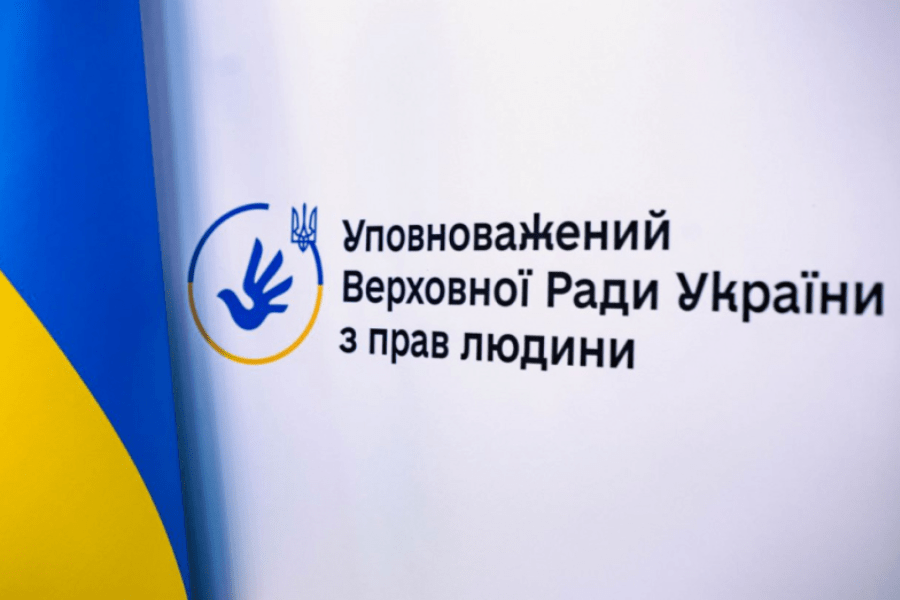 Спеціальна доповідь Уповноваженого Верховної Ради України з прав людини щодо забезпечення права на чисту та доступну воду в умовах воєнного стану Спеціальна доповідь Уповноваженого Верховної Ради України з прав людини щодо забезпечення права на чисту та доступну воду в умовах воєнного стану