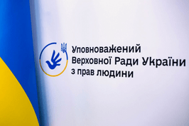 Спеціальна доповідь Уповноваженого Верховної Ради України з прав людини щодо забезпечення права на чисту та доступну воду в умовах воєнного стану Спеціальна доповідь Уповноваженого Верховної Ради України з прав людини щодо забезпечення права на чисту та доступну воду в умовах воєнного стану