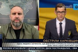 Олег Синєгубов в ефірі телемарафону «Єдині новини» розповів про оперативну ситуацію на Харківщині Олег Синєгубов в ефірі телемарафону «Єдині новини» розповів про оперативну ситуацію на Харківщині