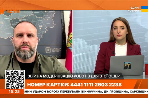 «Ворог цілеспрямовано атакує наші цивільні служби, зокрема медиків і рятувальників», - Олег Синєгубов «Ворог цілеспрямовано атакує наші цивільні служби, зокрема медиків і рятувальників», - Олег Синєгубов