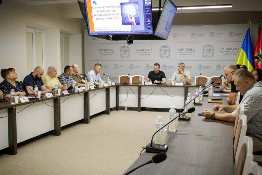 У Харківській ОВА обговорили нові інструменти для підтримки бізнесу