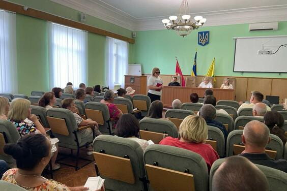 Харківська ОВА продовжує підтримку ветеранів та членів їх сімей в тергромадах регіону