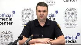 Брифінг: "Оперативна ситуація на Харківщині за минулий тиждень"
