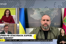 Внаслідок ворожого удару по Харкову постраждали 39 людей, серед них шестеро дітей — Олег Синєгубов Внаслідок ворожого удару по Харкову постраждали 39 людей, серед них шестеро дітей — Олег Синєгубов