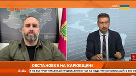 Олег Синєгубов в ефірі телемарафону «Єдині новини» розповів про оперативну ситуацію на Харківщині