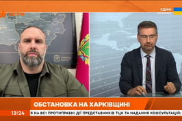 На Харківщині фіксується ворожа тактика ударів по місцях скупчення цивільних — Олег Синєгубов На Харківщині фіксується ворожа тактика ударів по місцях скупчення цивільних — Олег Синєгубов