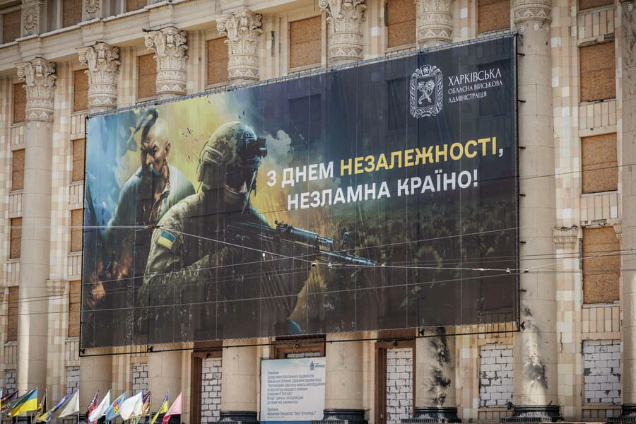 Привітання Олега Синєгубова з Днем Незалежності України