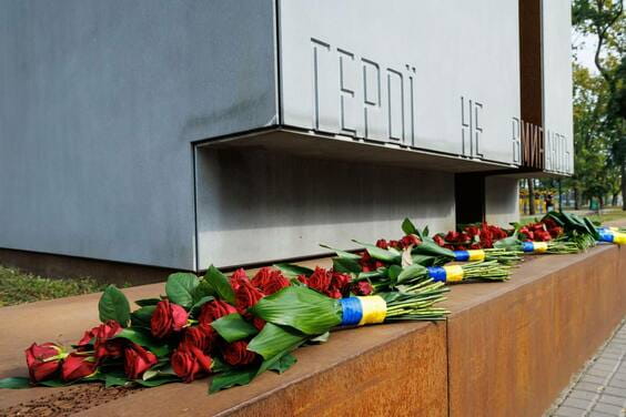 У Харкові вшанували пам’ять полеглих Захисників і Захисниць України У Харкові вшанували пам’ять полеглих Захисників і Захисниць України