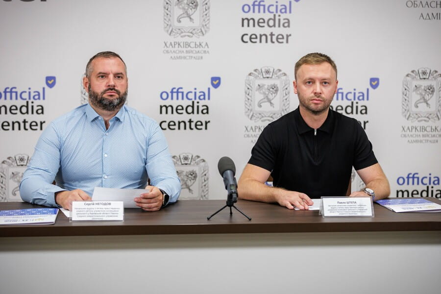 На Харківщині посилюють контроль за легальним працевлаштуванням та правами працівників з інвалідністю На Харківщині посилюють контроль за легальним працевлаштуванням та правами працівників з інвалідністю