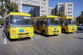 Громади Харківської області отримали нові шкільні автобуси, обладнані інклюзивними місцями – Олег Синєгубов Громади Харківської області отримали нові шкільні автобуси, обладнані інклюзивними місцями – Олег Синєгубов