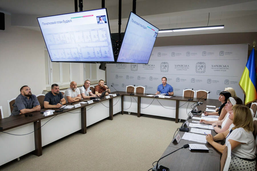 У Харківській ОВА обговорили доцільність тендерних закупівель у Берестинському та Харківському районах