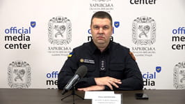 Брифінг: "Оперативна ситуація на Харківщині за минулий тиждень" Брифінг: "Оперативна ситуація на Харківщині за минулий тиждень"
