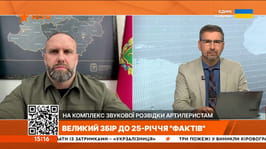 Олег Синєгубов в ефірі телемарафону «Єдині новини» розповів про оперативну ситуацію на Харківщині
