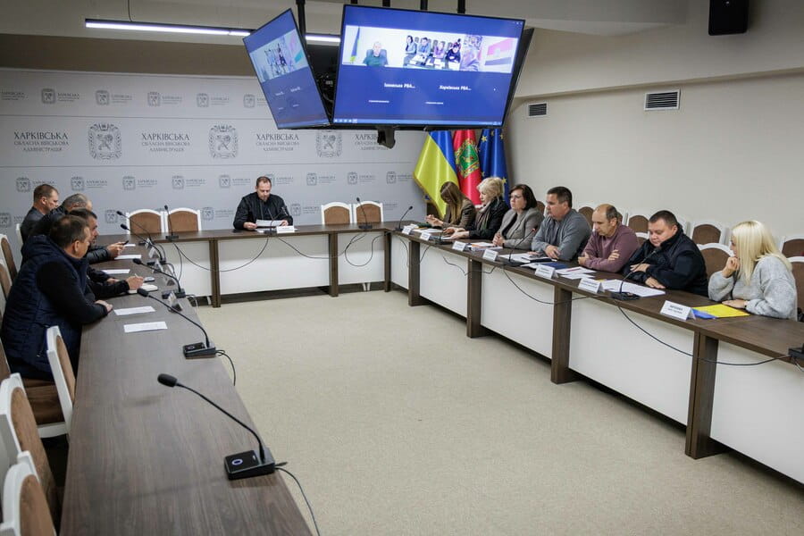 В Харківській ОВА обговорили доцільність тендерних закупівель у Зміївській громаді