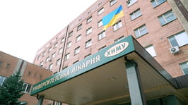 «Спільно з МОЗ та міжнародними партнерами розвиваємо комплексні реабілітаційні послуги на Харківщині», – Олег Синєгубов