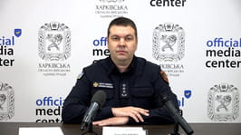 Брифінг: "Оперативна ситуація на Харківщині за минулий тиждень"