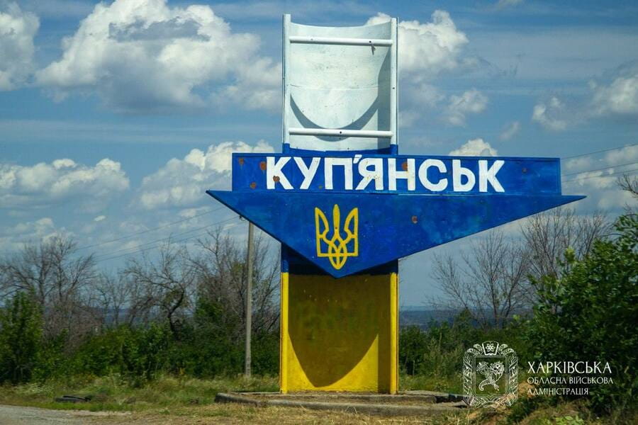 Президент Володимир Зеленський присвоїв Куп’янську відзнаку «Місто-герой України»