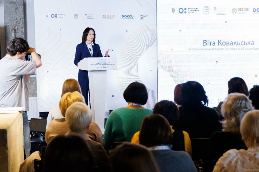 За підтримки Харківської ОВА громади області готуються до впровадження реформи профільної середньої освіти