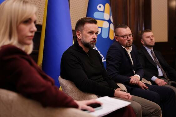 Олег Синєгубов долучився до Конгресових слухань щодо законодавчого унормування державного нагляду за актами органів місцевого самоврядування