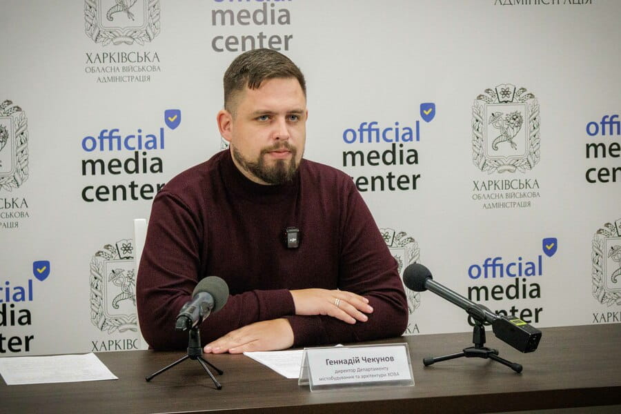 В Харківській області за програмою «єВідновлення» відремонтували понад 11,5 тисячі осель