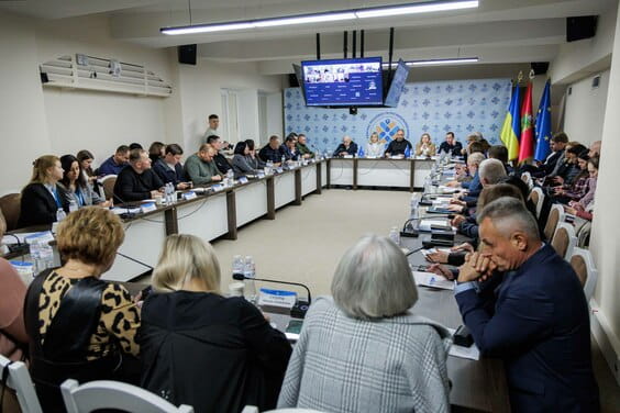 На Харківщині відбулося засідання Конгресу місцевих та регіональних влад при Президентові України