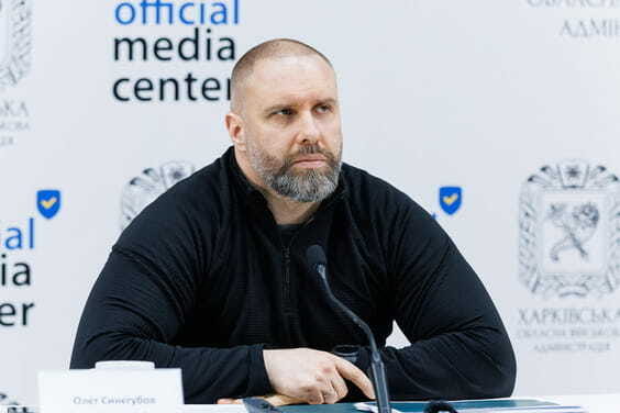 Олег Синєгубов – про ситуацію на Харківщині станом на 26 листопада