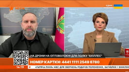 Олег Синєгубов в ефірі телемарафону «Єдині новини» розповів про оперативну ситуацію на Харківщині