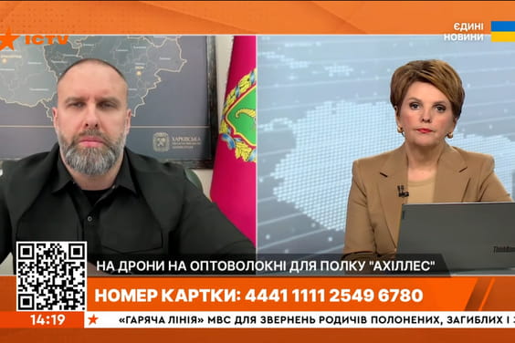 Олег Синєгубов в ефірі «Єдиних новин» розповів про оперативну ситуацію на Харківщині
