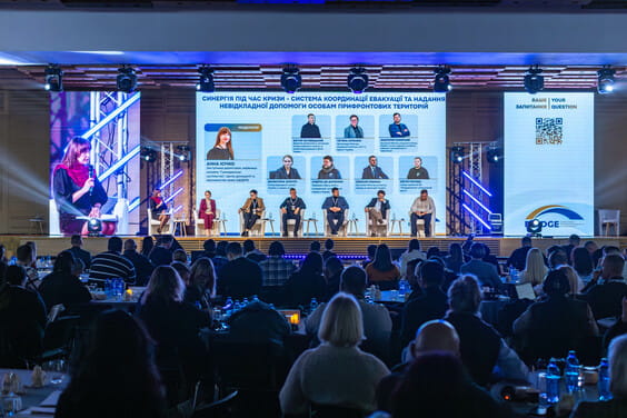 Харківщина продовжує розвивати партнерства для ефективної гуманітарної підтримки громад регіону