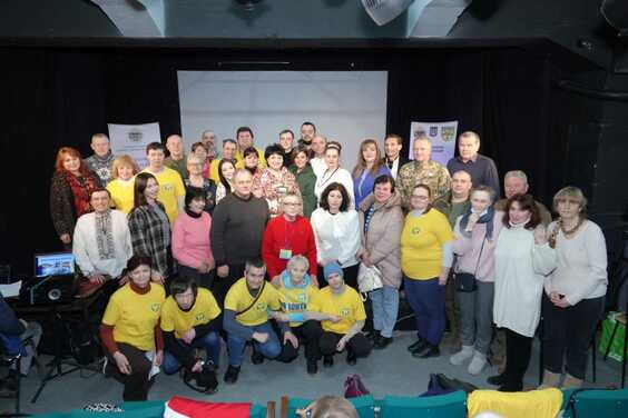 Харківська ОВА продовжує впроваджувати ініціативи з підтримки ветеранів та членів їхніх сімей