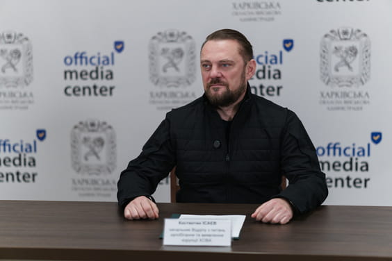 У Харківській ОВА розповіли про Тиждень доброчесності