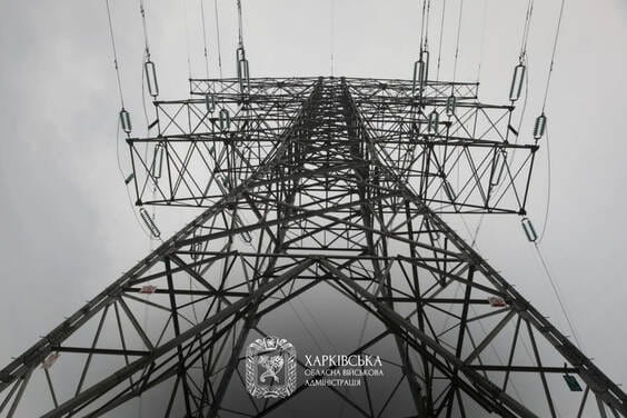 «На Харківщині запроваджено графіки аварійних відключень світла», – Олег Синєгубов