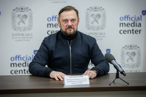 У Харківській ОВА триває підготовка до старту щорічної кампанії з декларування