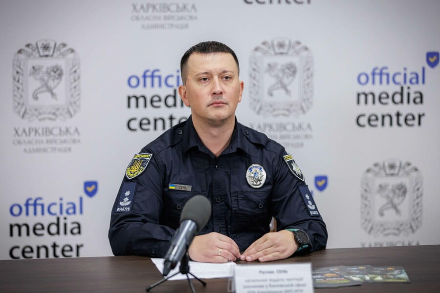 У Харківській ОВА розповіли про заходи з підвищення кібербезпеки громадян