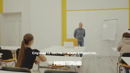 Шляхетність зобов’язує (Noblesse Oblige)