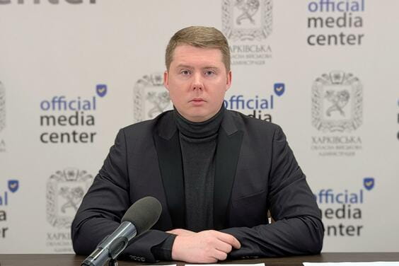 Харківська область – лідер за надходженнями до бюджету від приватизації державного майна