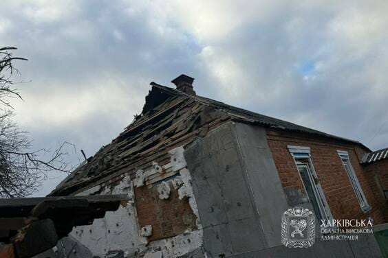 Олег Синєгубов – про ситуацію на Харківщині станом на 24 грудня