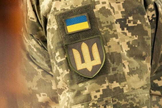 Самостійно обирай підрозділ та посаду!