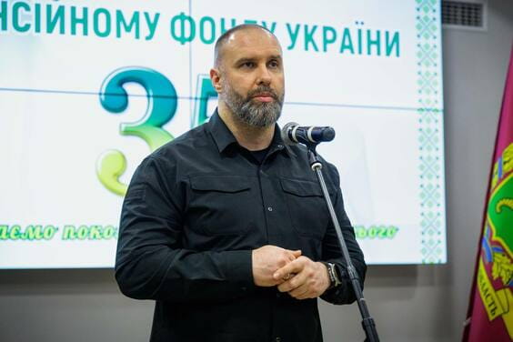 Олег Синєгубов привітав працівників управління Пенсійного фонду України в Харківській області із професійним святом