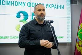 Олег Синєгубов привітав працівників управління Пенсійного фонду України в Харківській області із професійним святом