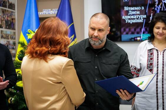 Олег Синєгубов привітав адвокатів Харківщини з професійним святом