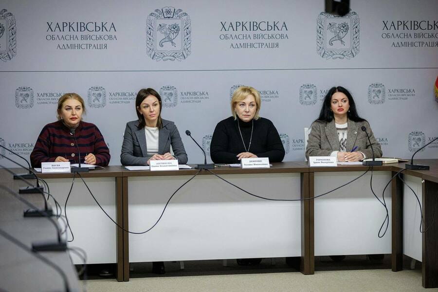 У Харківській ОВА підбили підсумки першого року роботи системи оцінювання повсякденного функціонування