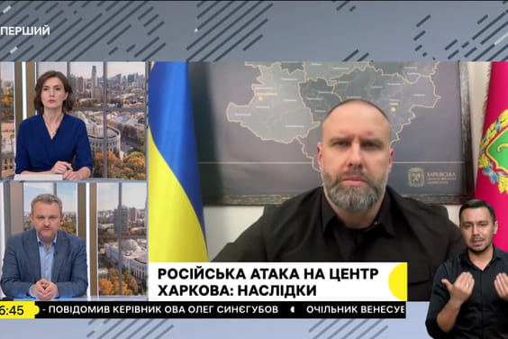 Олег Синєгубов під час прямого включення розповів про наслідки російської атаки на середмістя Харкова